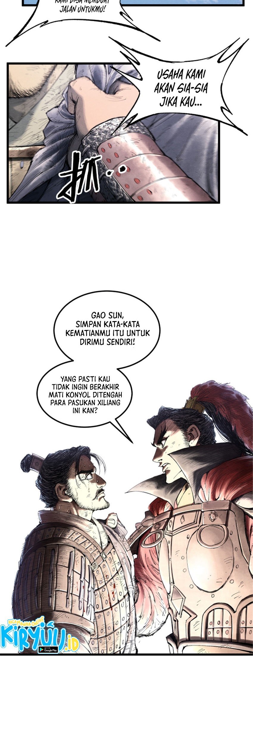 Lu Bu’s Life Simulator Bab 33 halaman 25