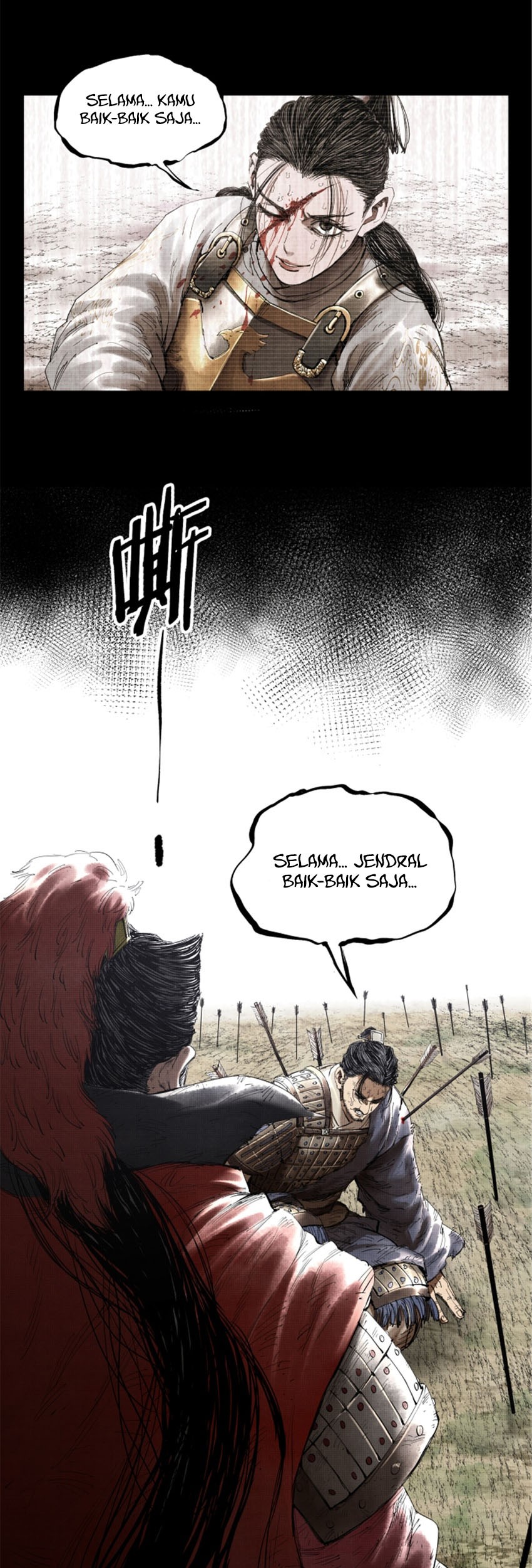Lu Bu’s Life Simulator Bab 33 halaman 28
