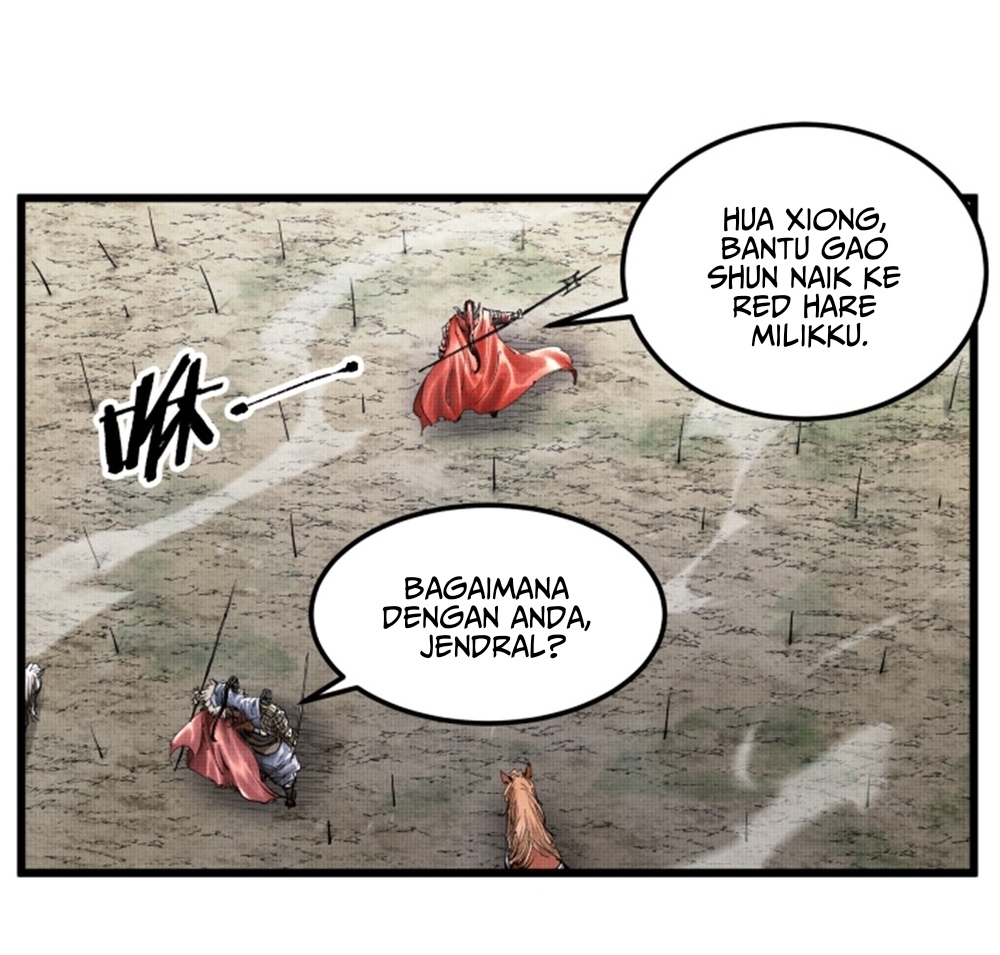 Lu Bu’s Life Simulator Bab 34 halaman 3