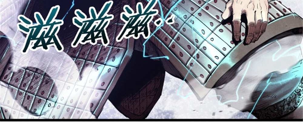 Lu Bu’s Life Simulator Bab 34 halaman 5