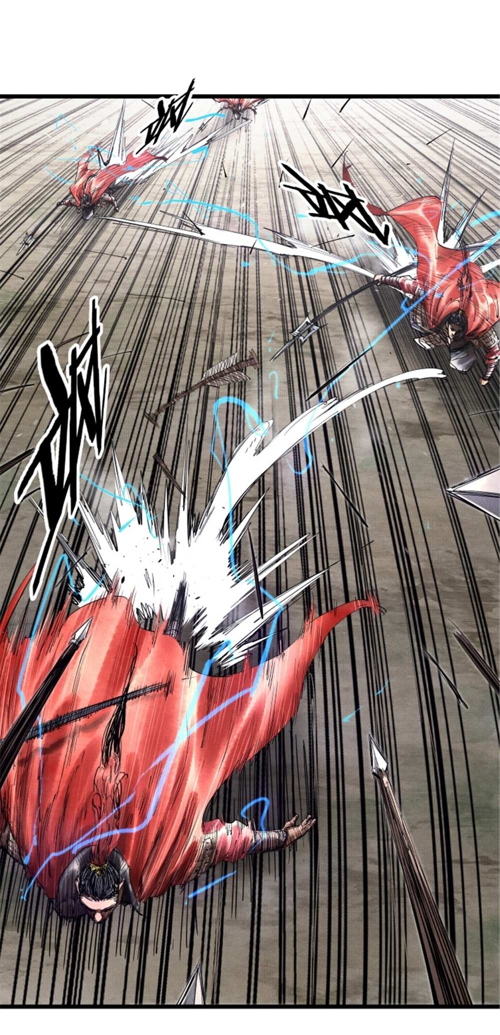 Lu Bu’s Life Simulator Bab 34 halaman 9
