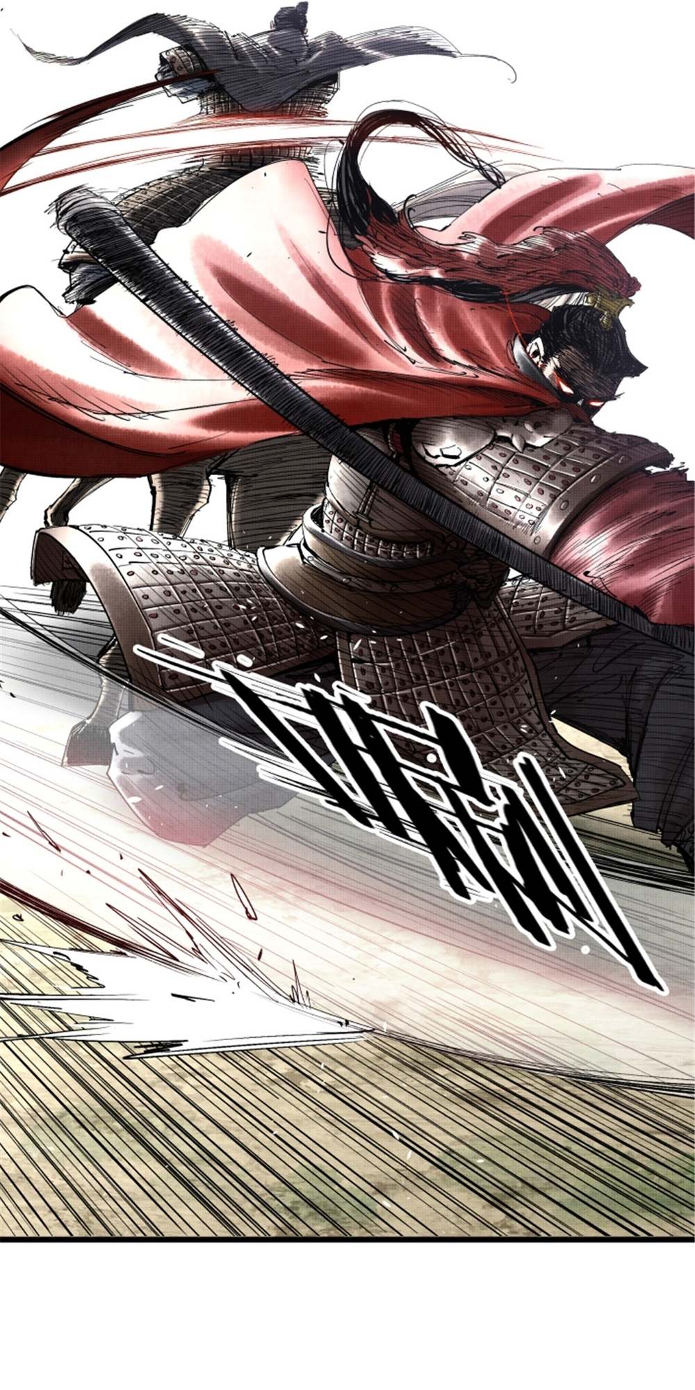 Lu Bu’s Life Simulator Bab 34 halaman 13