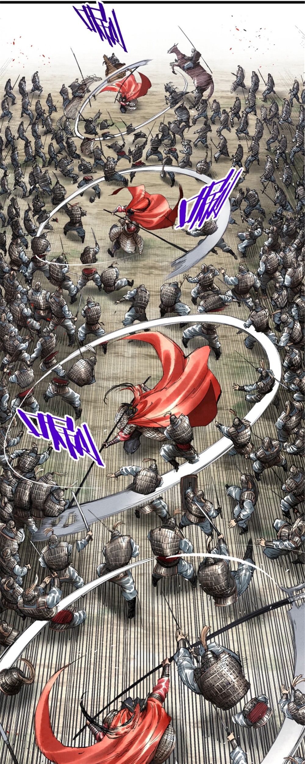 Lu Bu’s Life Simulator Bab 34 halaman 16
