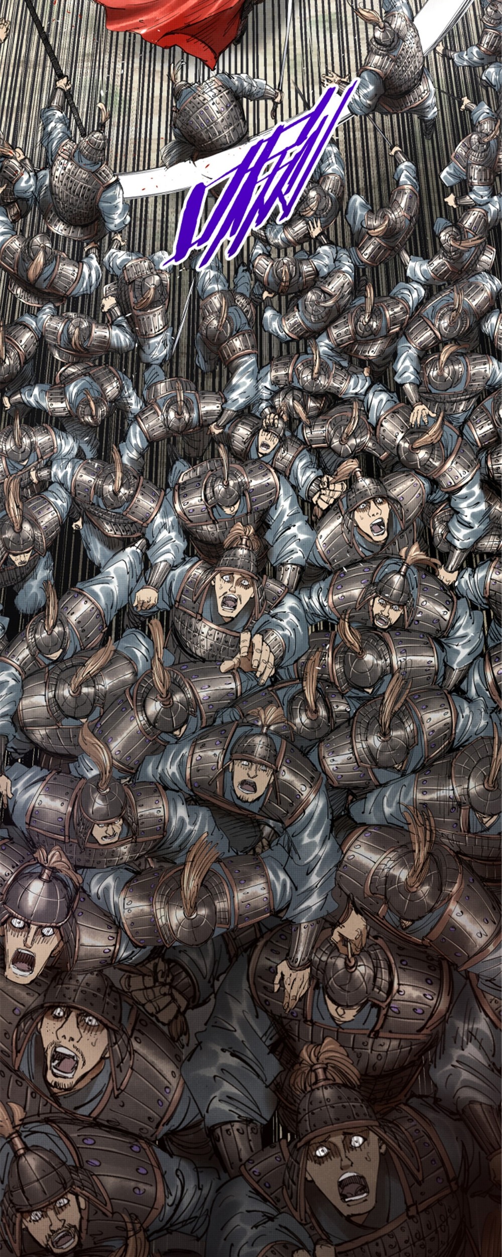 Lu Bu’s Life Simulator Bab 34 halaman 17