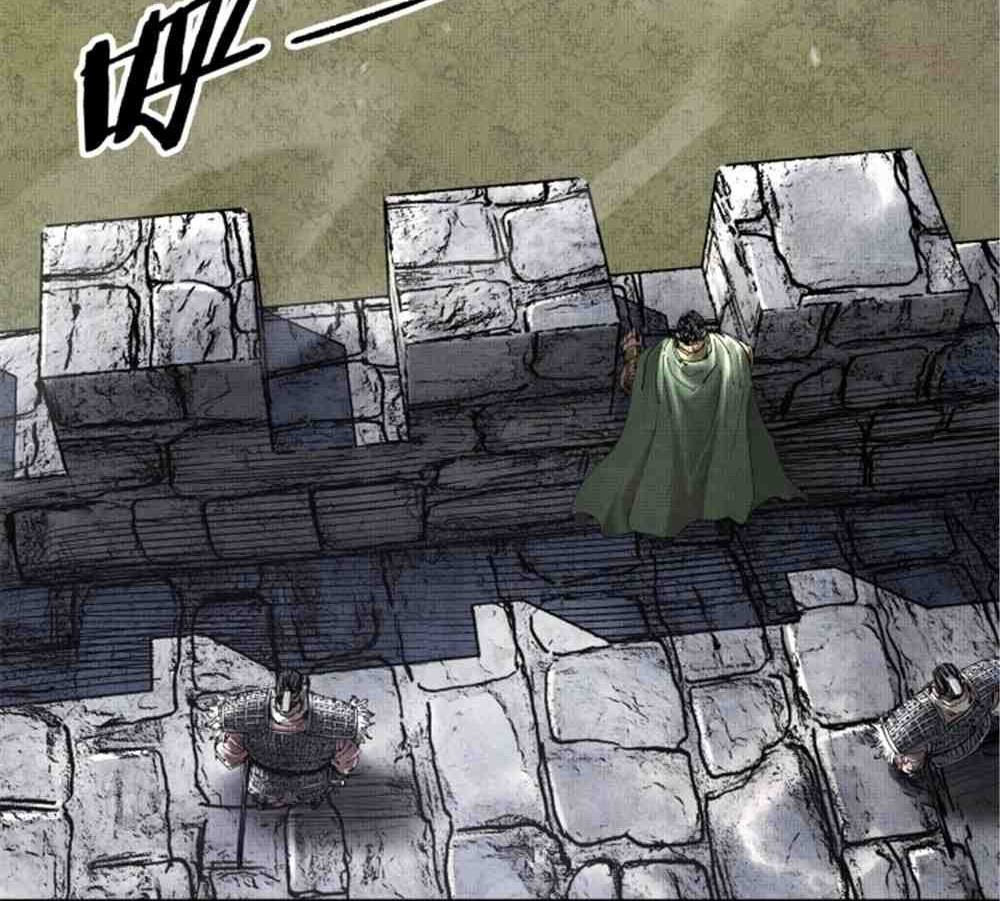 Lu Bu’s Life Simulator Bab 34 halaman 24