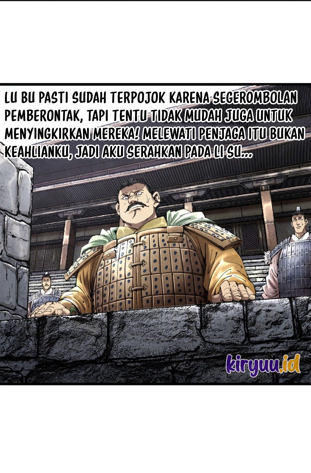 Lu Bu’s Life Simulator Bab 34 halaman 25