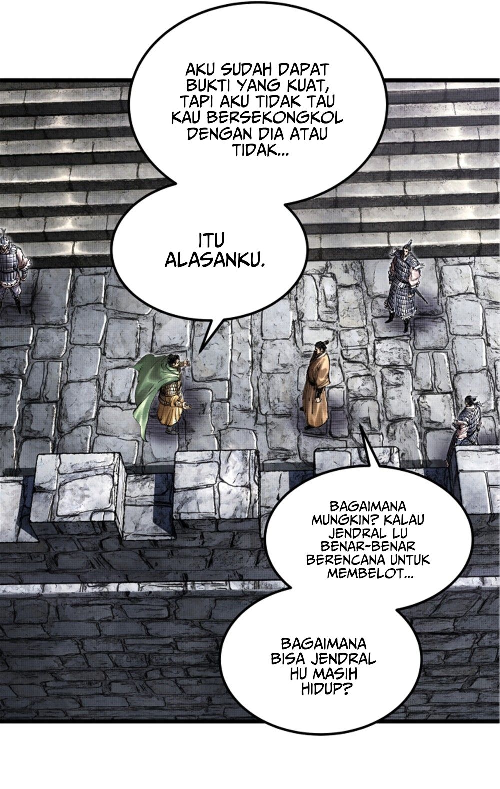 Lu Bu’s Life Simulator Bab 34 halaman 27