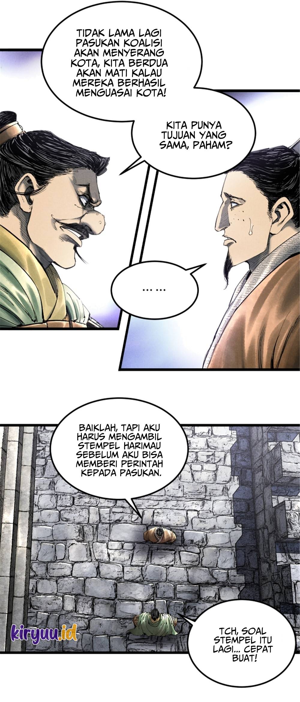 Lu Bu’s Life Simulator Bab 34 halaman 30