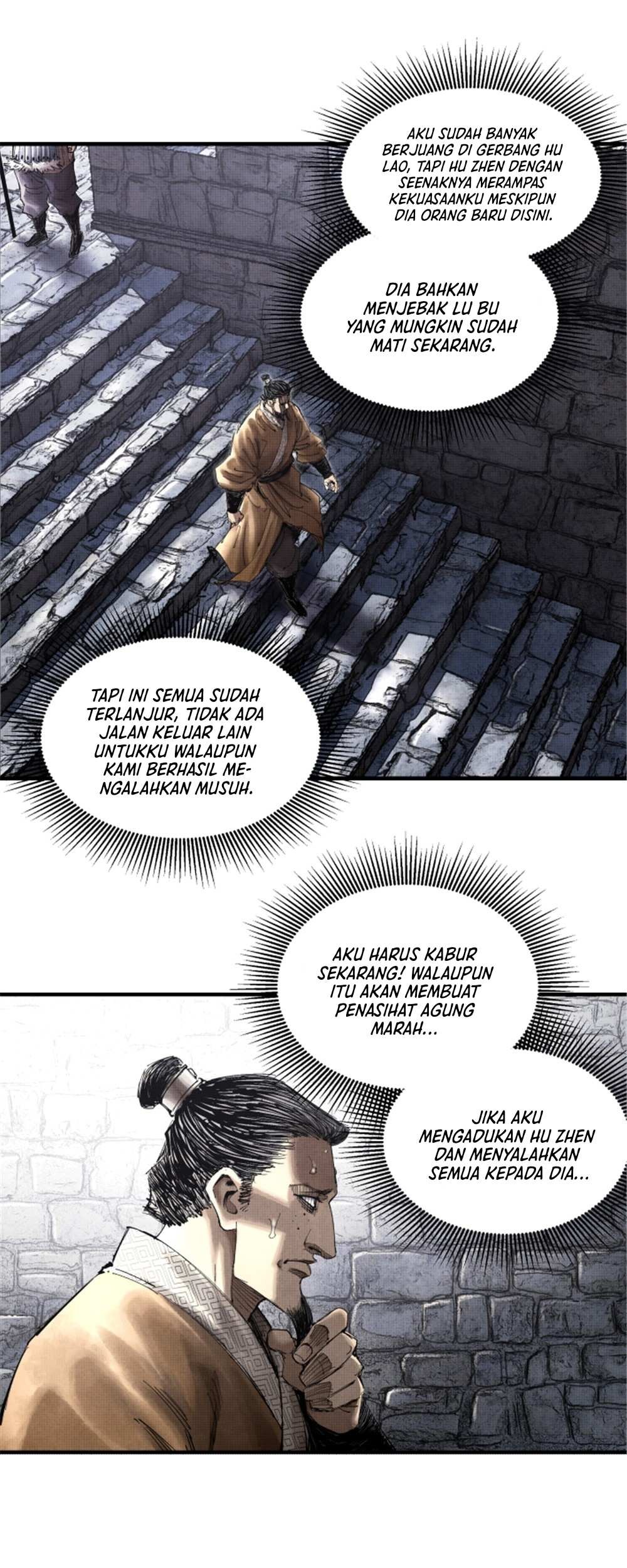 Lu Bu’s Life Simulator Bab 34 halaman 31