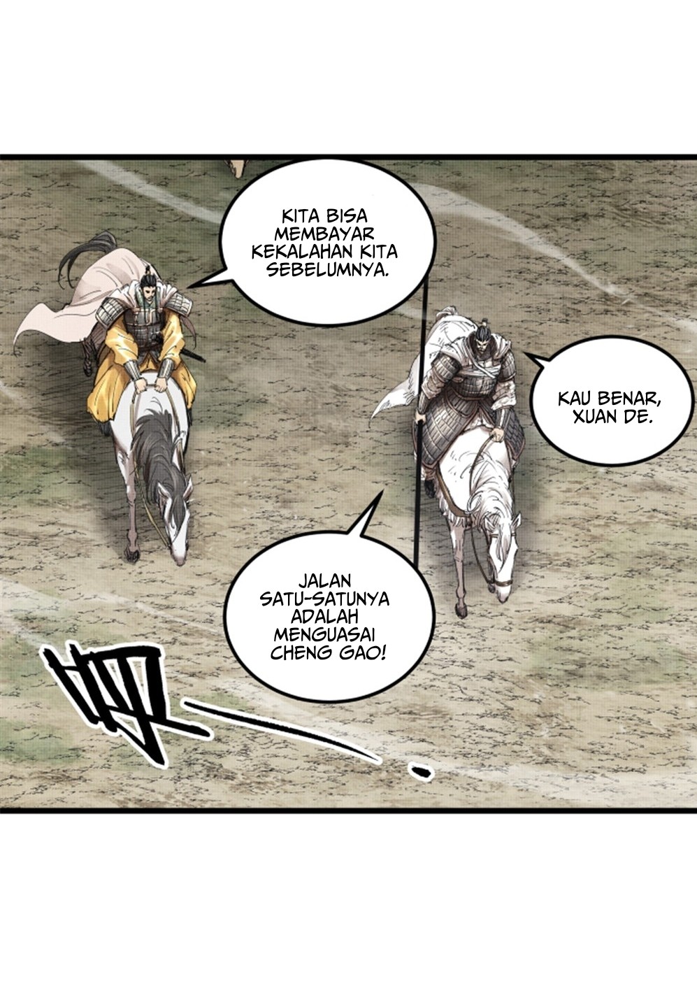 Lu Bu’s Life Simulator Bab 34 halaman 35