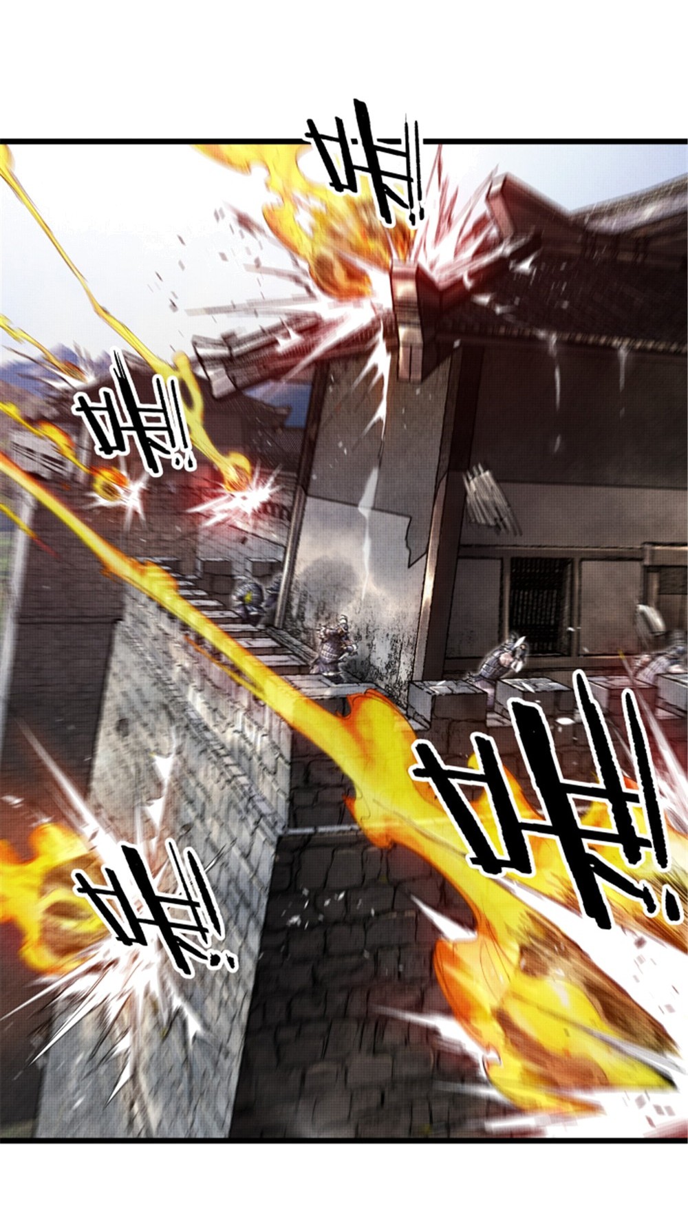 Lu Bu’s Life Simulator Bab 34 halaman 39