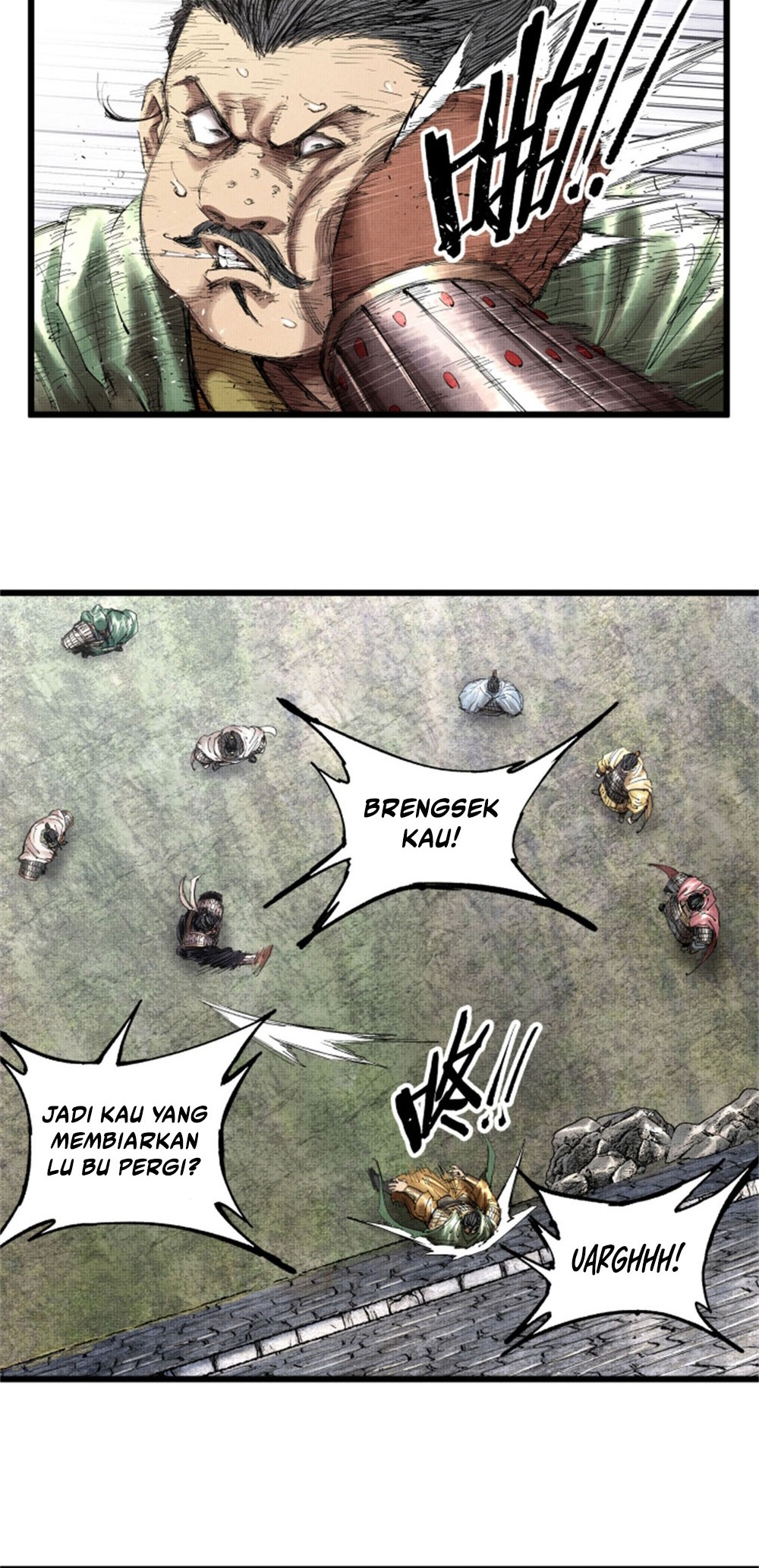 Lu Bu’s Life Simulator Bab 35 halaman 5