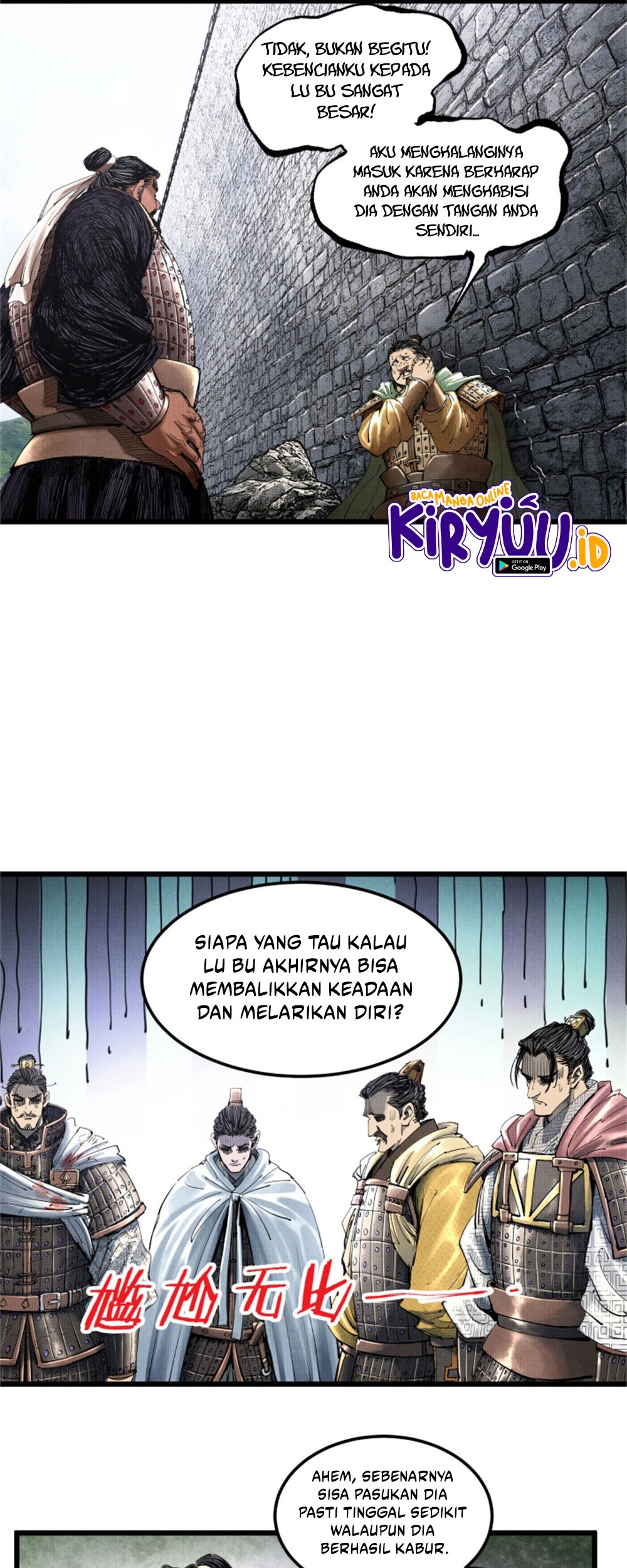 Lu Bu’s Life Simulator Bab 35 halaman 6