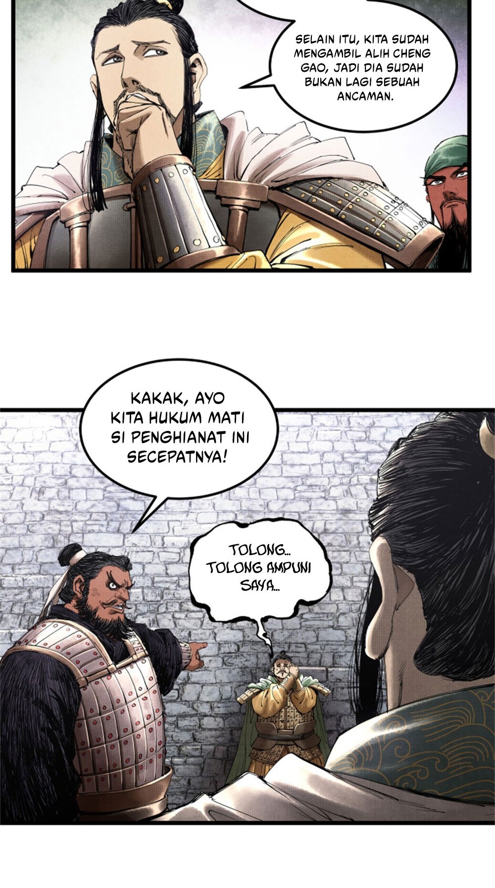 Lu Bu’s Life Simulator Bab 35 halaman 7