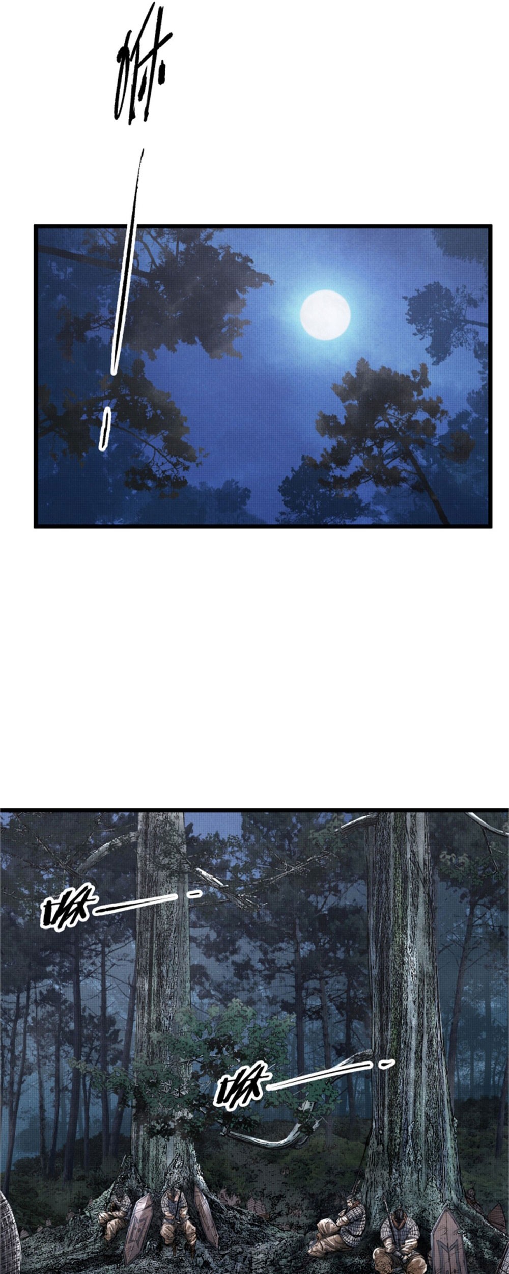Lu Bu’s Life Simulator Bab 35 halaman 10