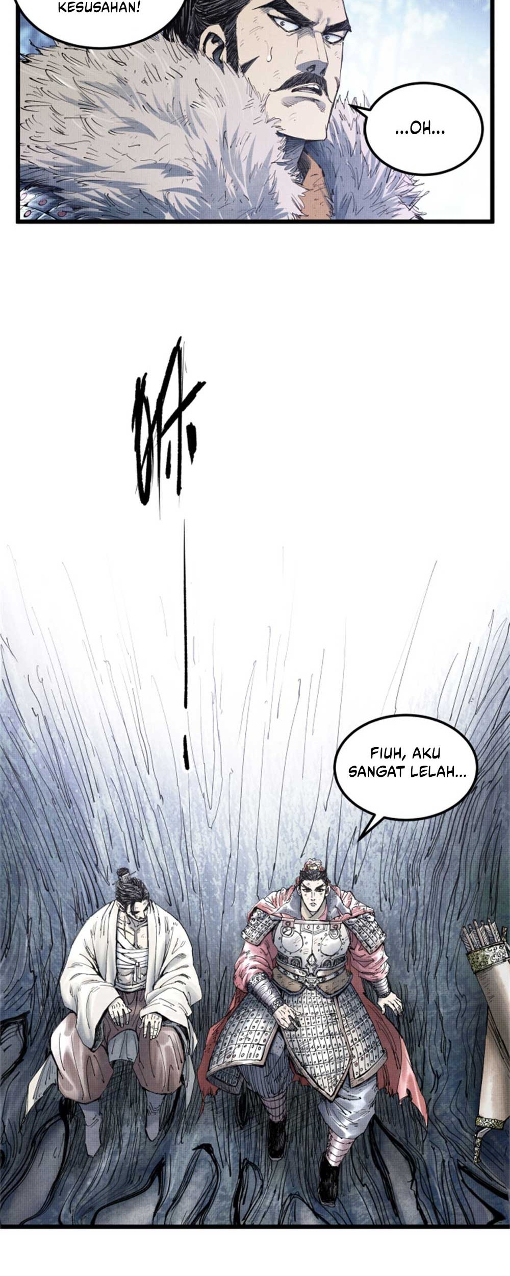 Lu Bu’s Life Simulator Bab 35 halaman 15