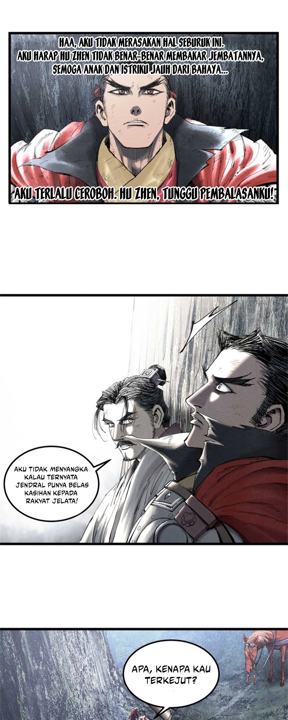 Lu Bu’s Life Simulator Bab 35 halaman 16