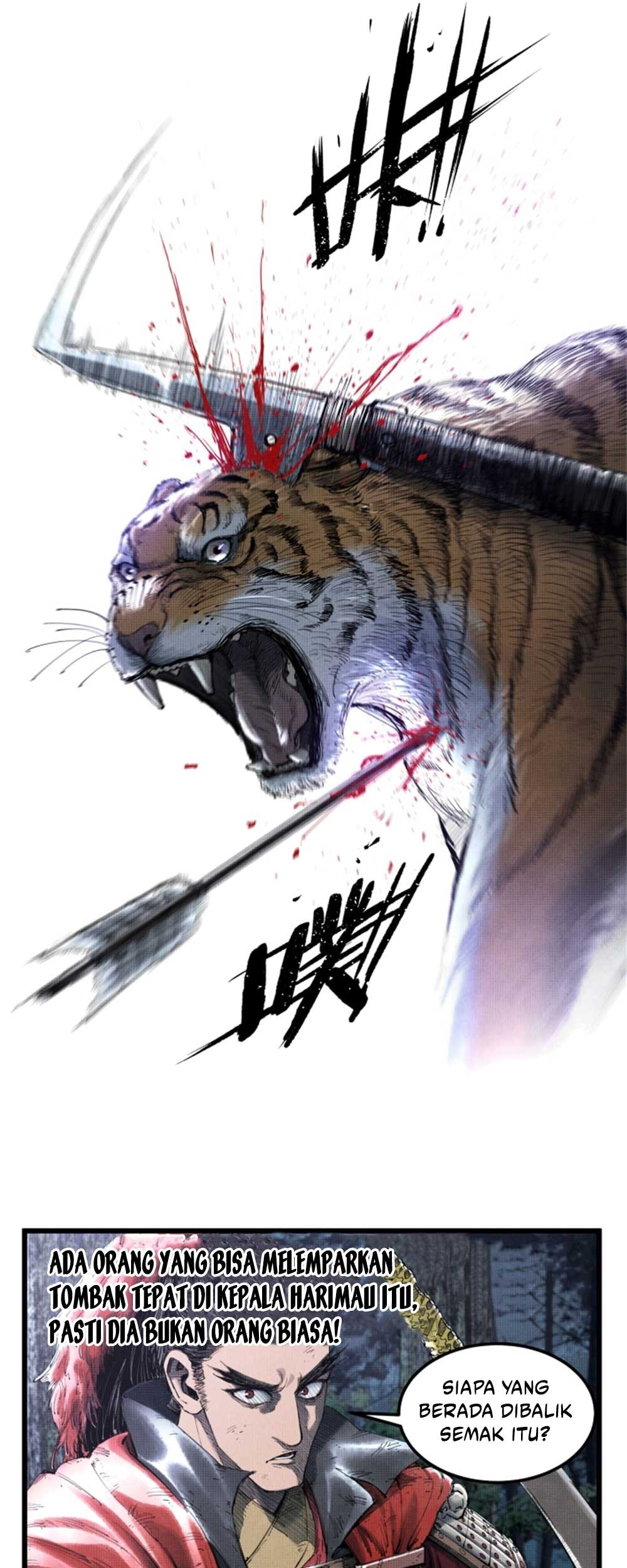 Lu Bu’s Life Simulator Bab 35 halaman 24