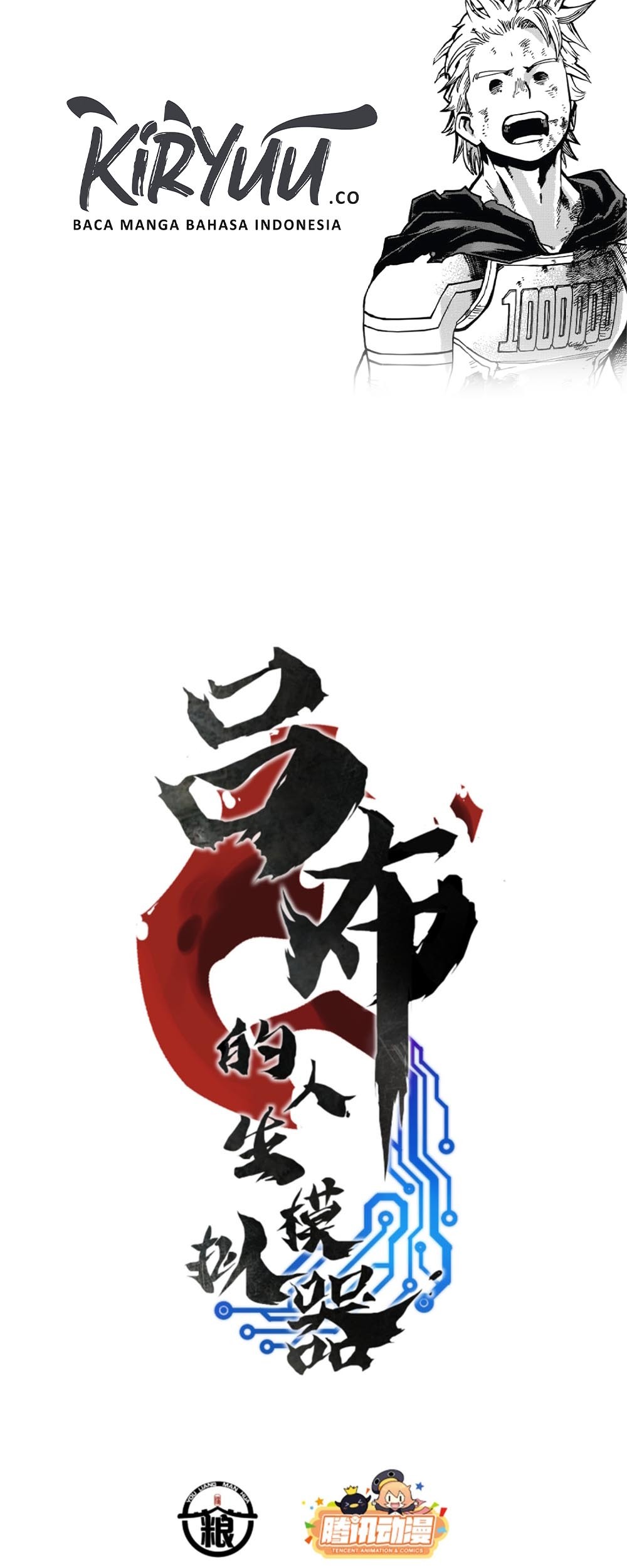 Lu Bu’s Life Simulator Bab 36 halaman 2
