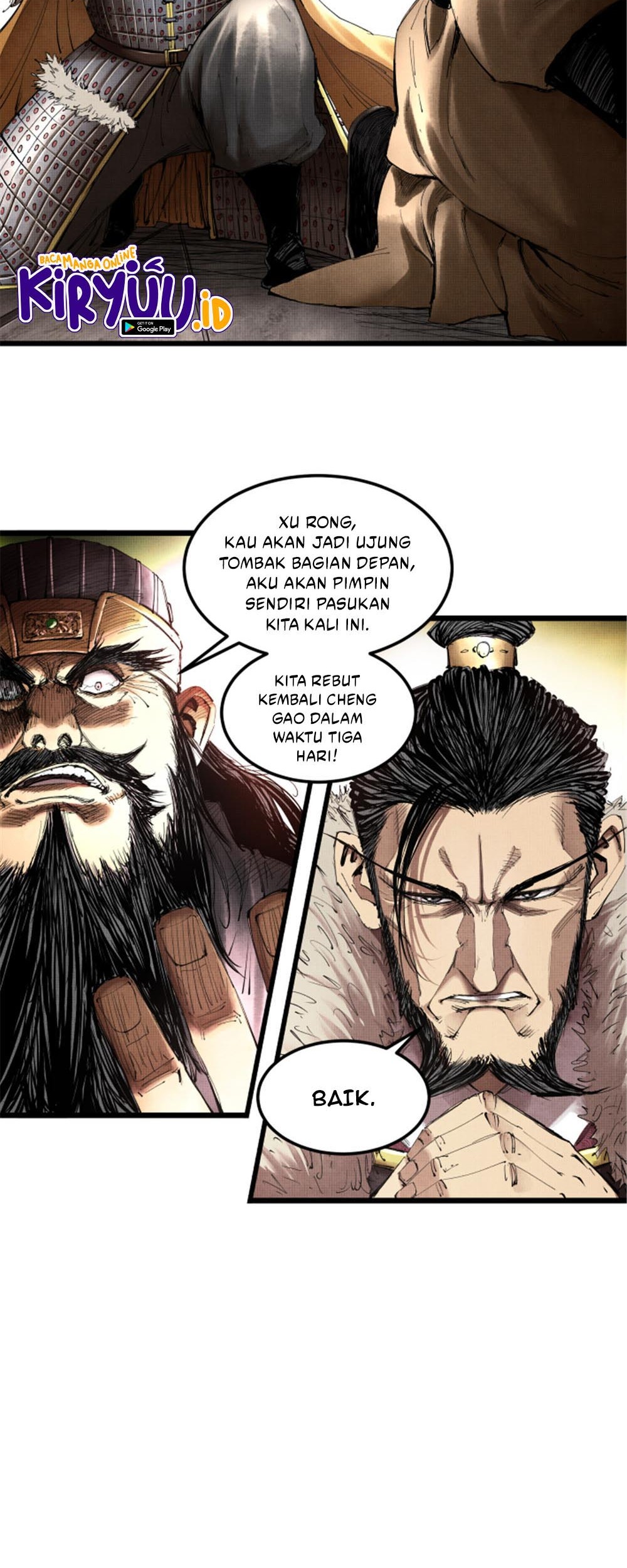 Lu Bu’s Life Simulator Bab 36 halaman 5