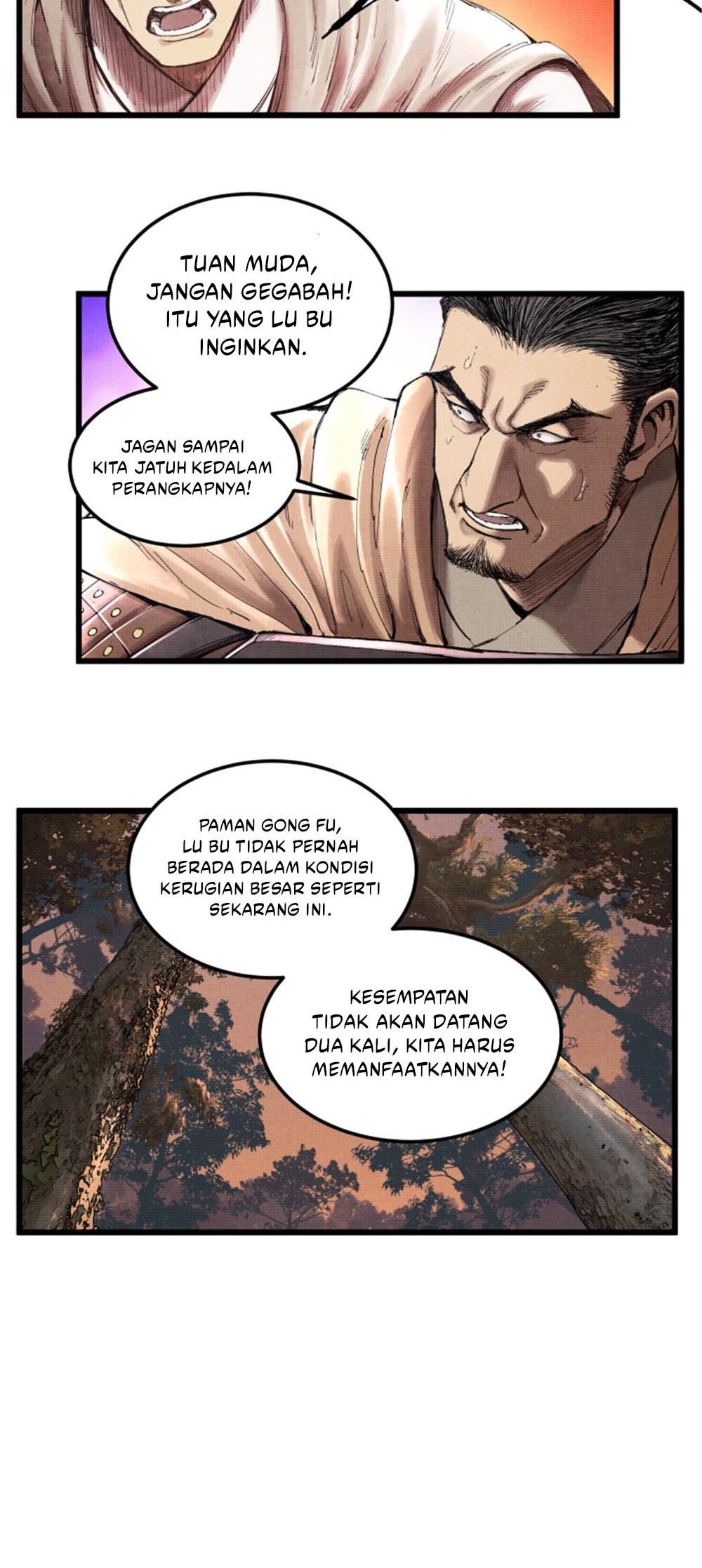 Lu Bu’s Life Simulator Bab 36 halaman 17