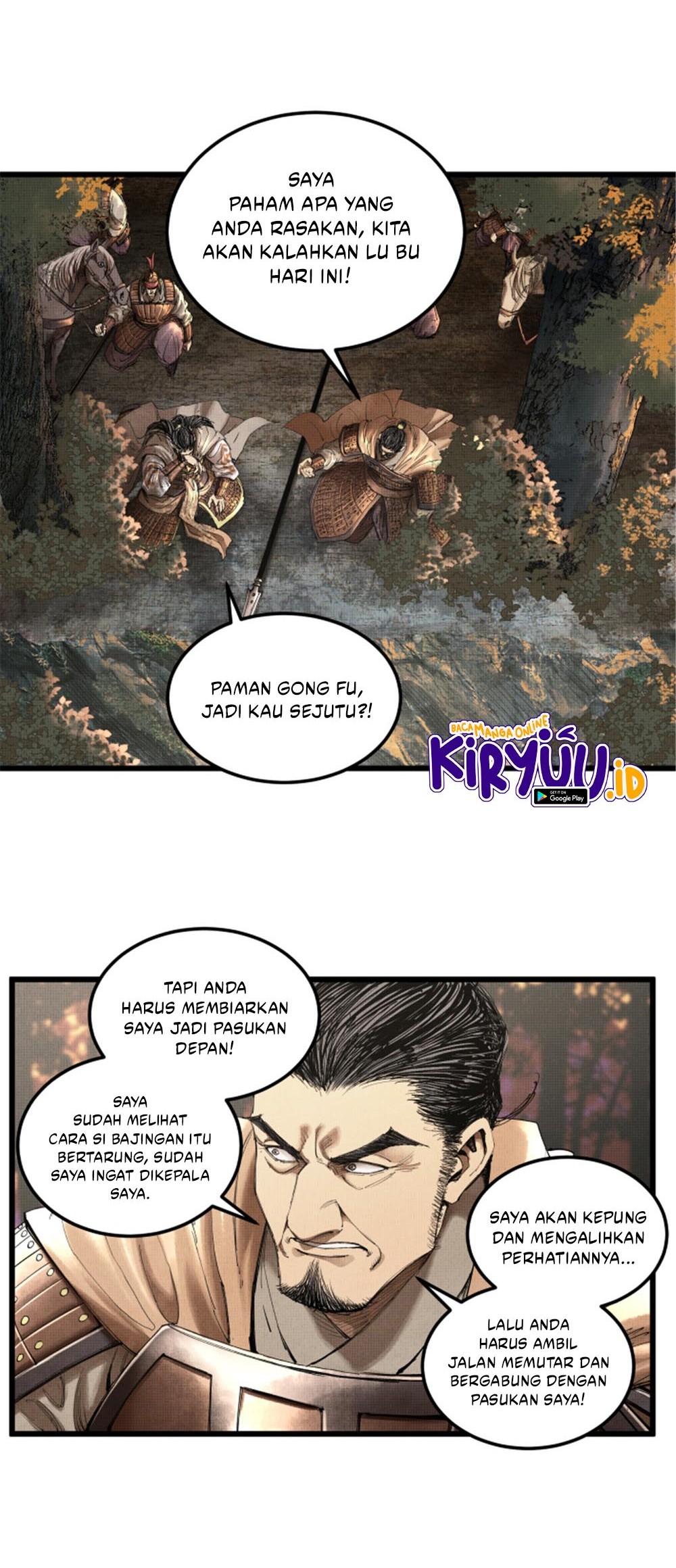 Lu Bu’s Life Simulator Bab 36 halaman 19
