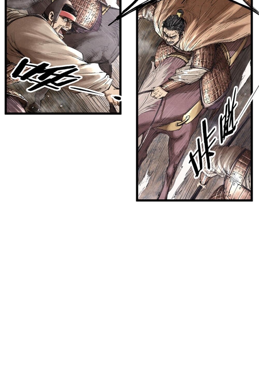 Lu Bu’s Life Simulator Bab 36 halaman 23