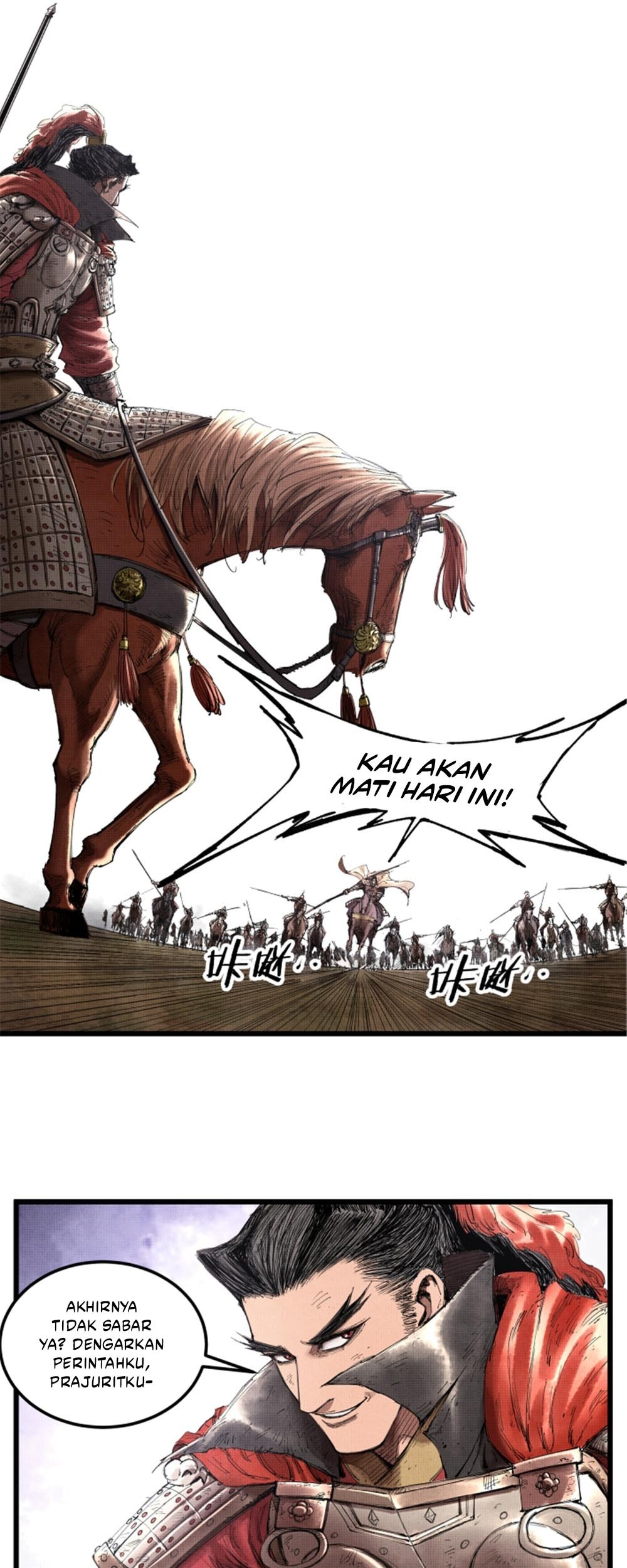 Lu Bu’s Life Simulator Bab 36 halaman 24