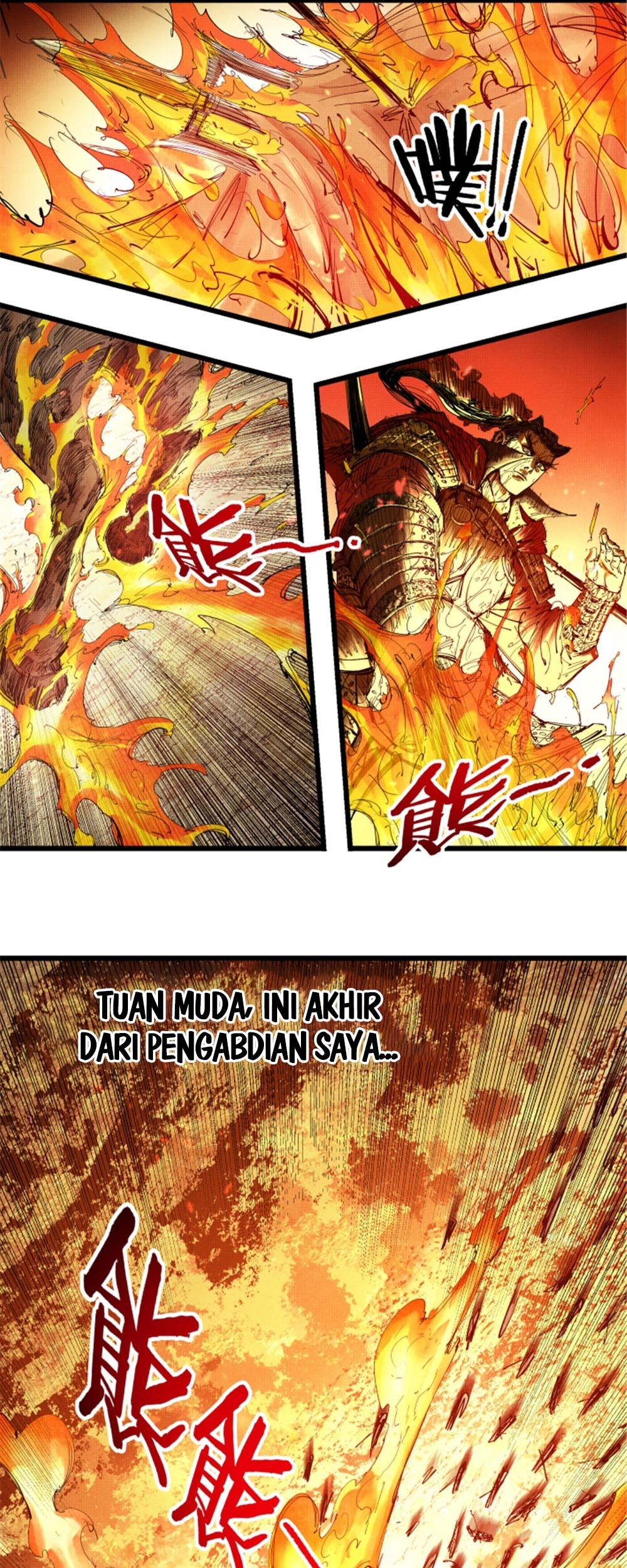 Lu Bu’s Life Simulator Bab 36 halaman 32