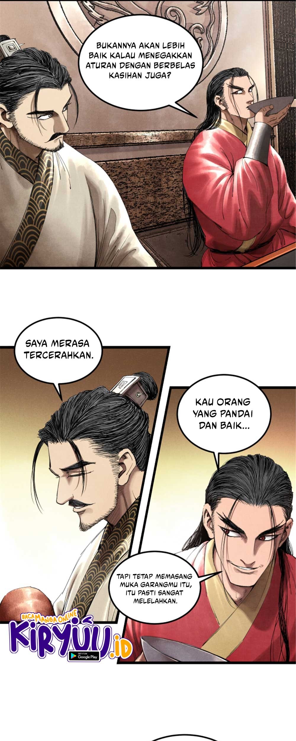 Lu Bu’s Life Simulator chapter 37 halaman 25