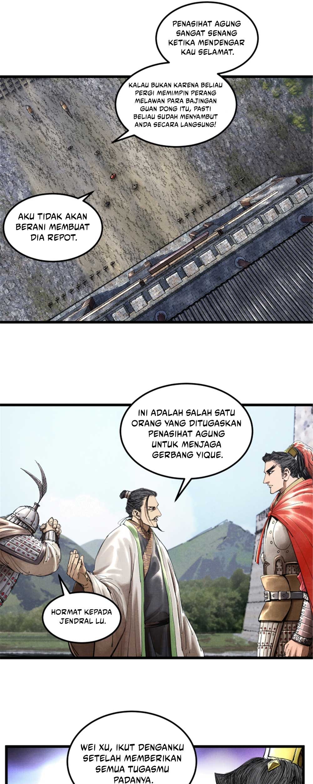 Lu Bu’s Life Simulator chapter 37 halaman 27