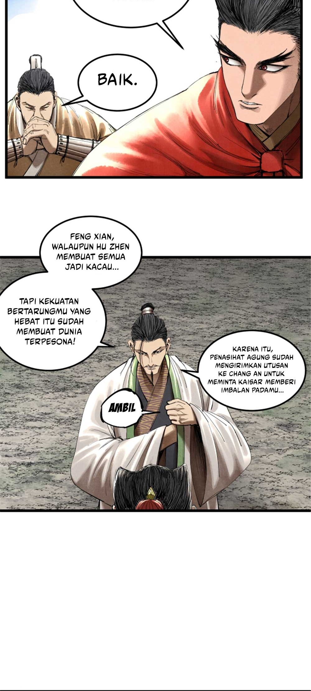 Lu Bu’s Life Simulator chapter 37 halaman 28