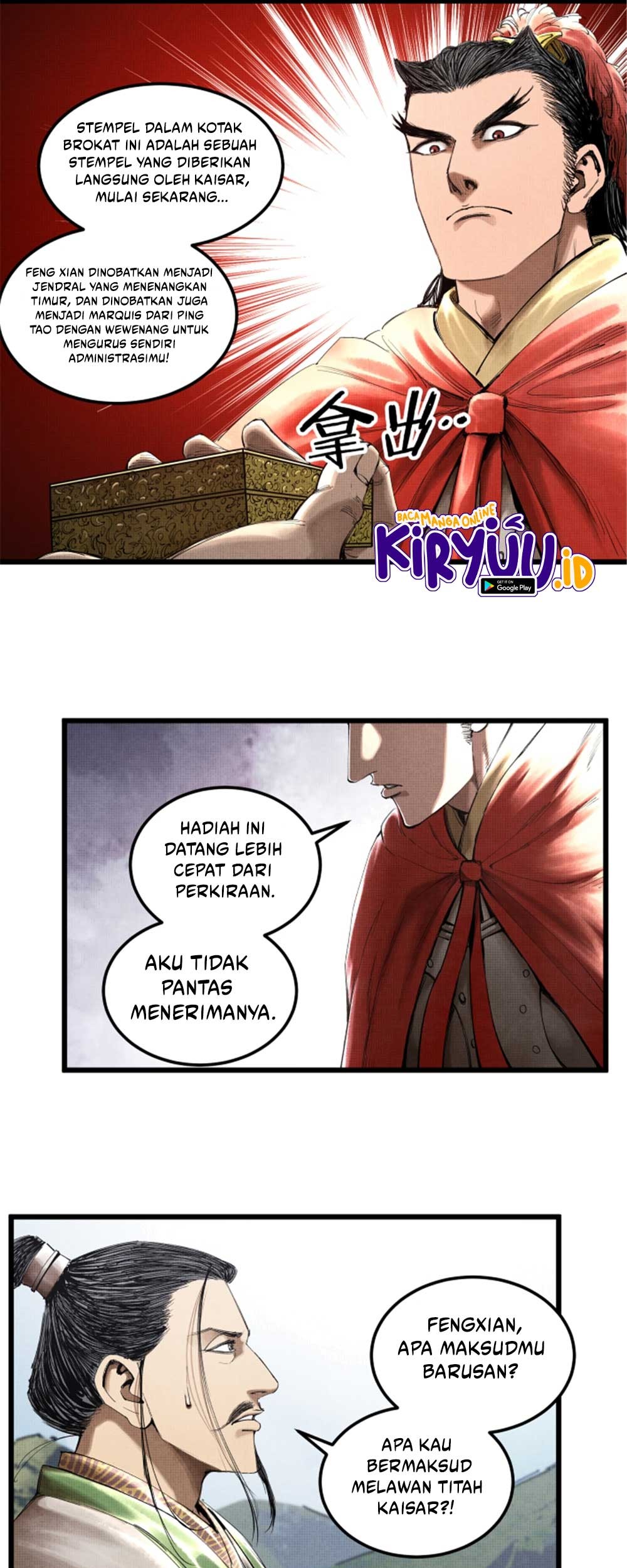 Lu Bu’s Life Simulator chapter 37 halaman 29