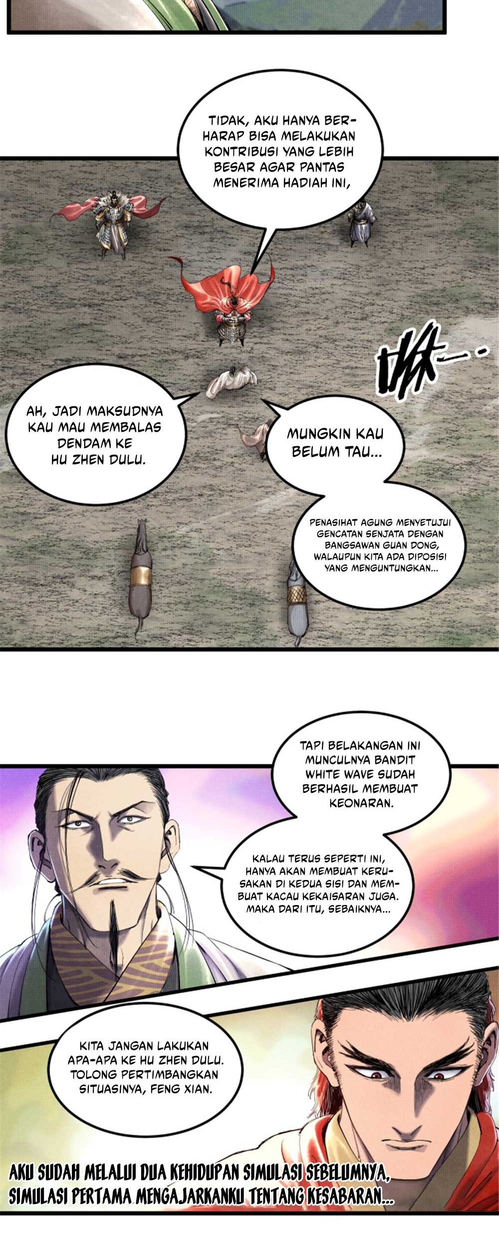 Lu Bu’s Life Simulator chapter 37 halaman 30