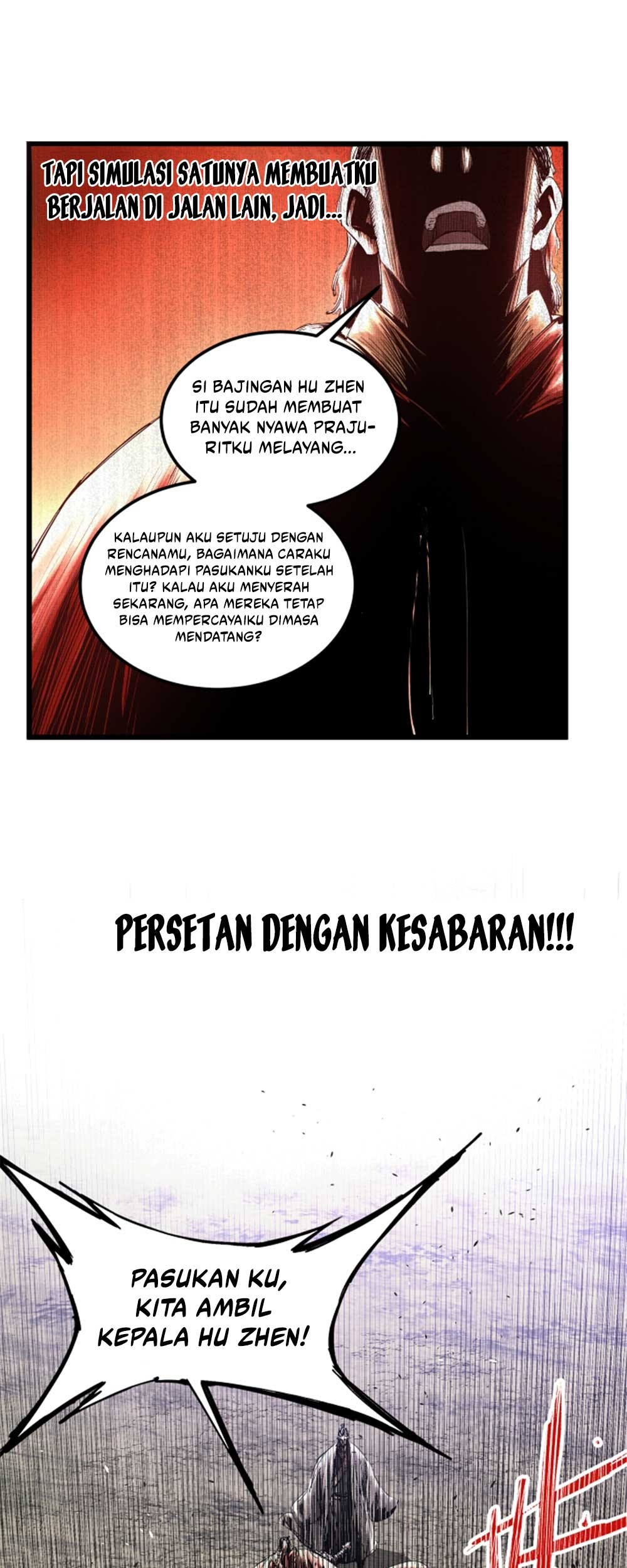 Lu Bu’s Life Simulator chapter 37 halaman 31