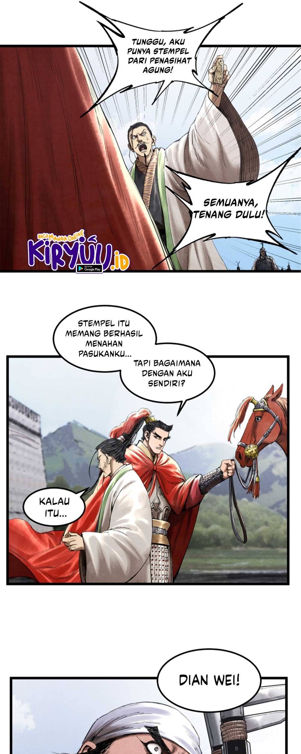 Lu Bu’s Life Simulator chapter 37 halaman 33