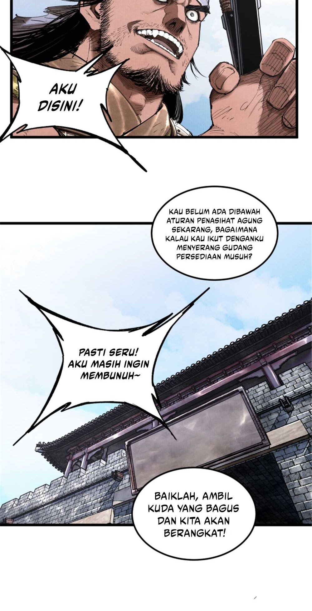 Lu Bu’s Life Simulator chapter 37 halaman 34