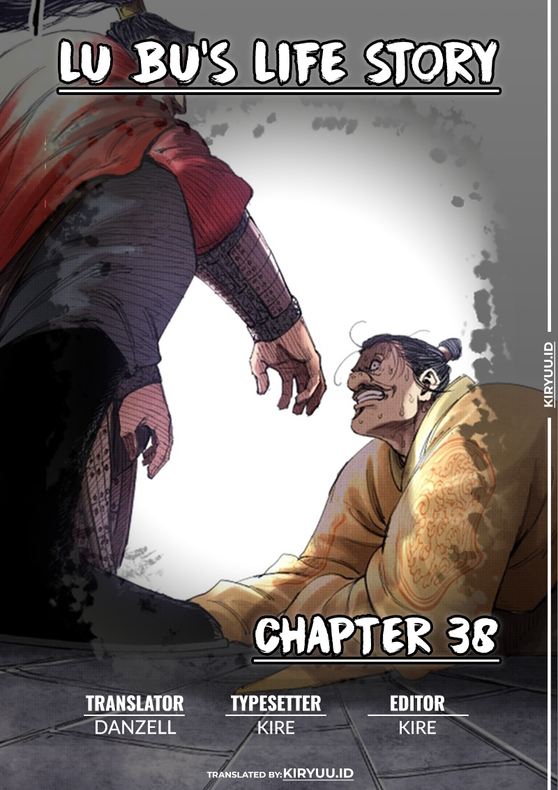 Lu Bu’s Life Simulator Bab 38 halaman 1