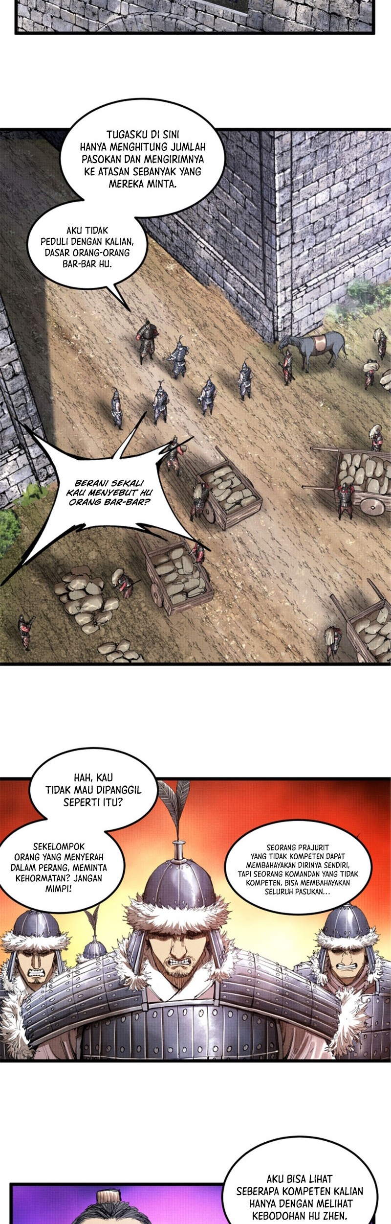 Lu Bu’s Life Simulator Bab 38 halaman 3