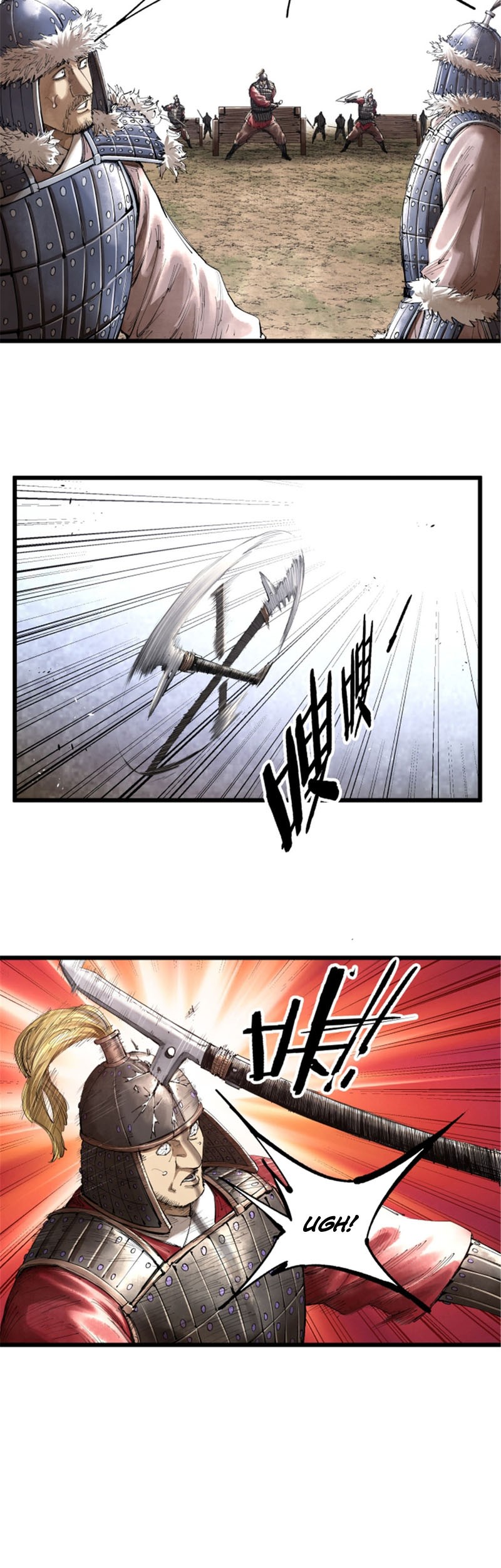 Lu Bu’s Life Simulator Bab 38 halaman 6