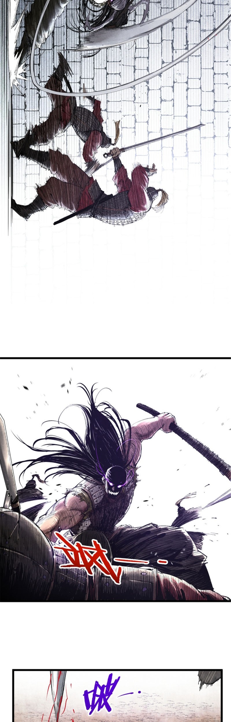 Lu Bu’s Life Simulator Bab 38 halaman 11