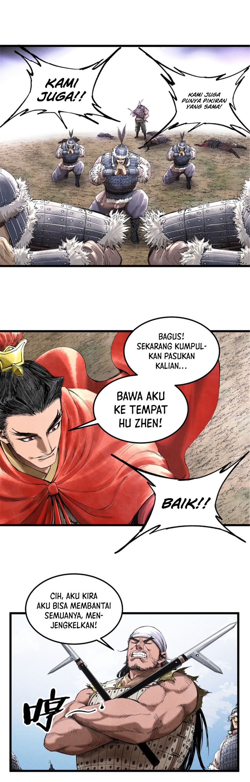 Lu Bu’s Life Simulator Bab 38 halaman 15