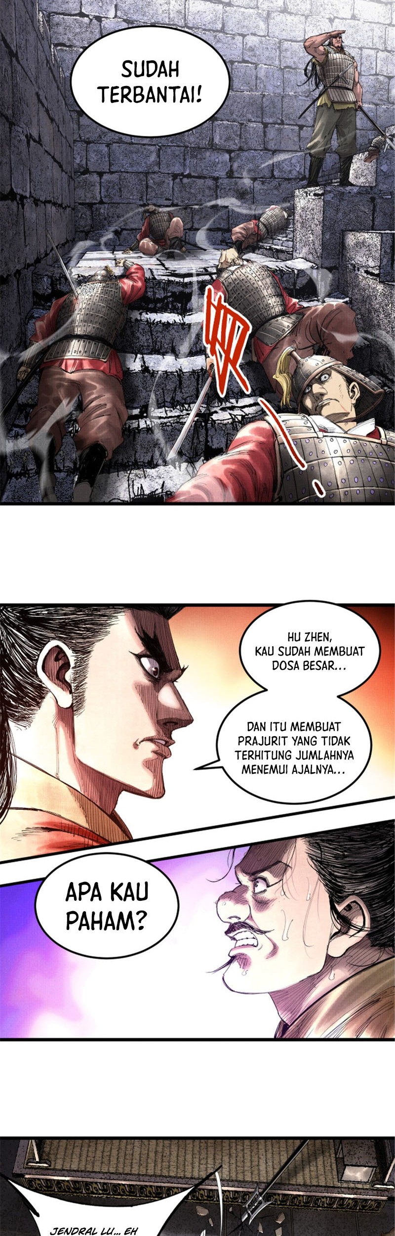 Lu Bu’s Life Simulator Bab 38 halaman 19