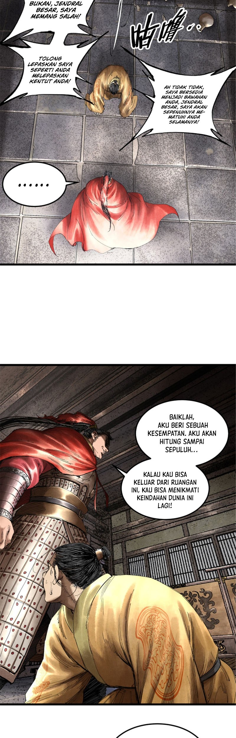 Lu Bu’s Life Simulator Bab 38 halaman 20