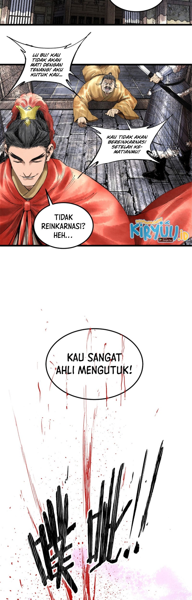 Lu Bu’s Life Simulator Bab 38 halaman 26