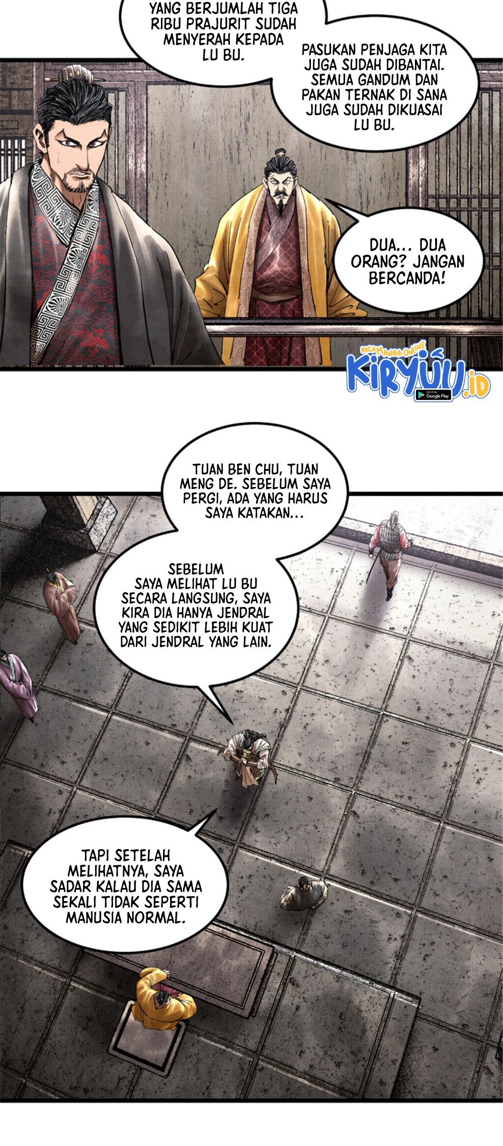 Lu Bu’s Life Simulator Bab 39 halaman 5