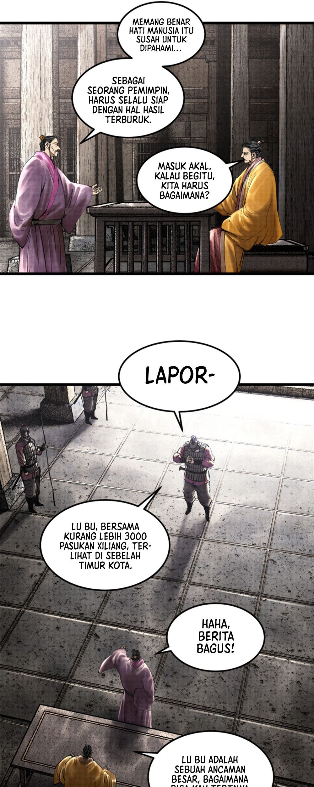 Lu Bu’s Life Simulator Bab 39 halaman 12