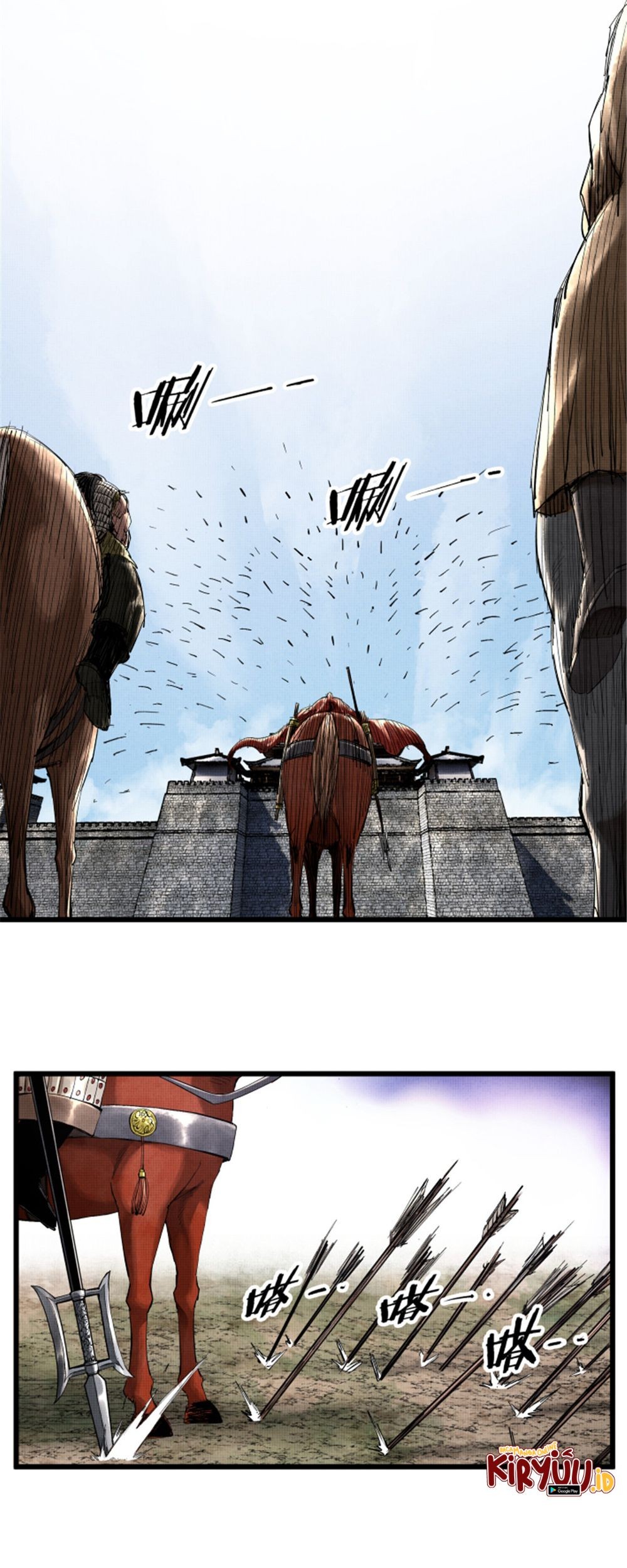 Lu Bu’s Life Simulator Bab 39 halaman 16