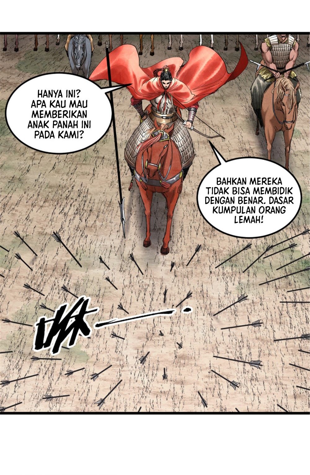 Lu Bu’s Life Simulator Bab 39 halaman 17