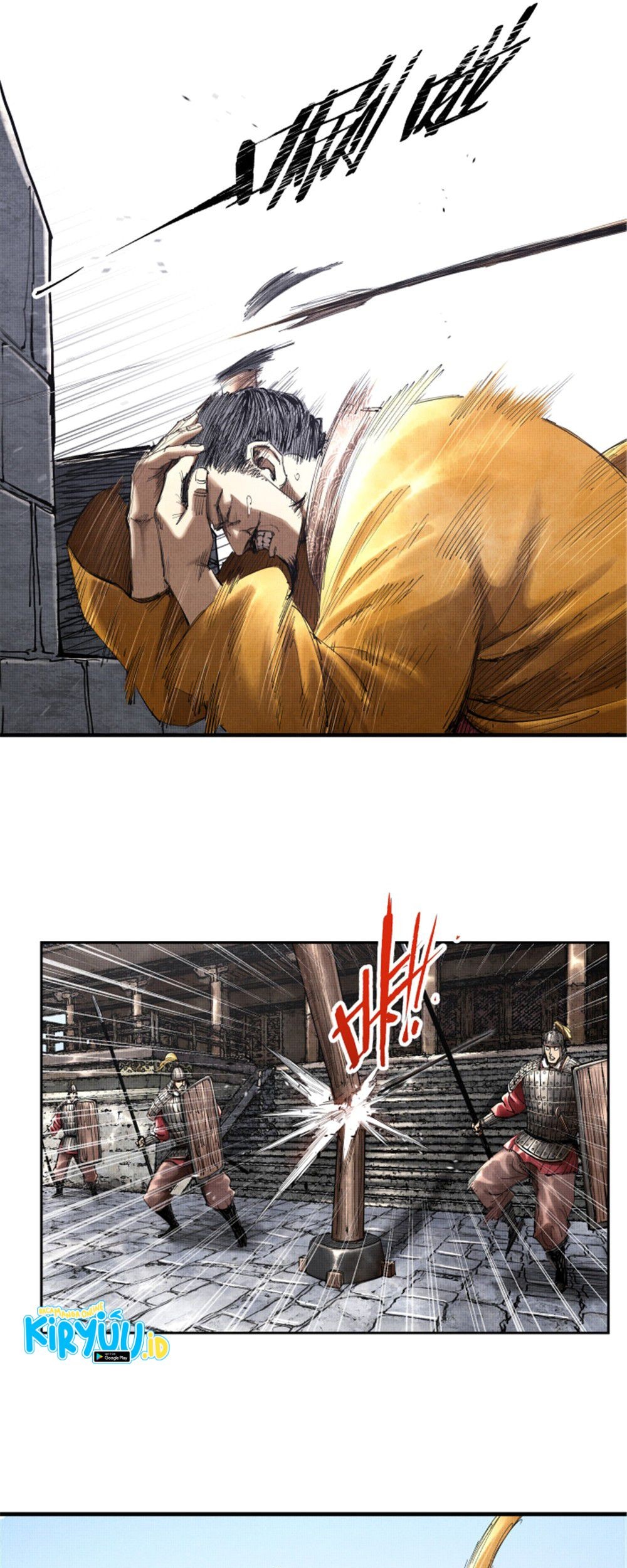 Lu Bu’s Life Simulator Bab 39 halaman 20